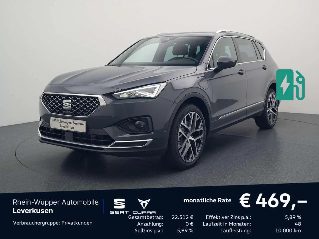 Photo 1 : Seat Tarraco 2024 Hybride