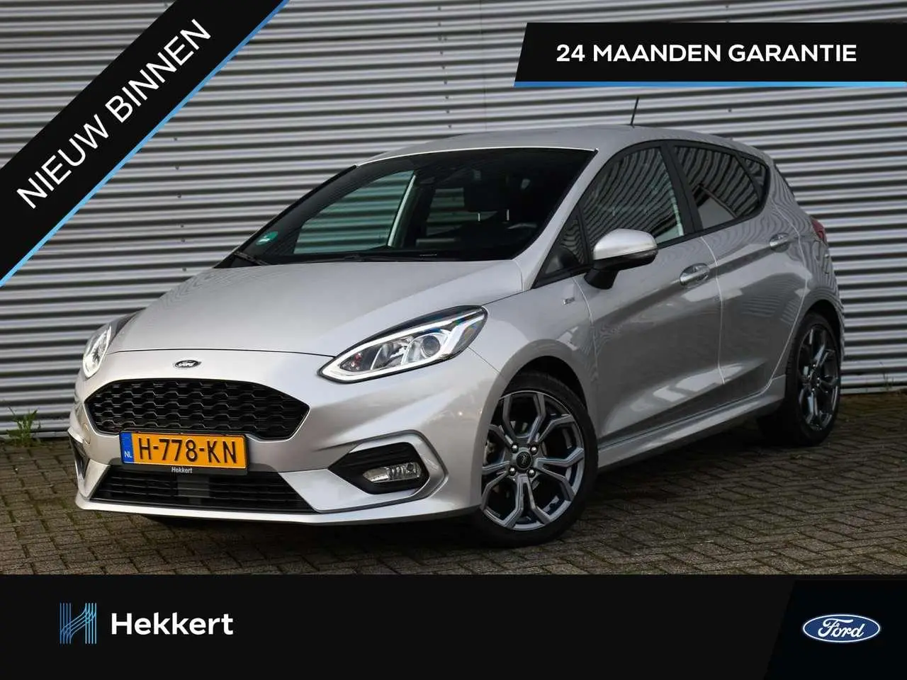 Photo 1 : Ford Fiesta 2020 Essence