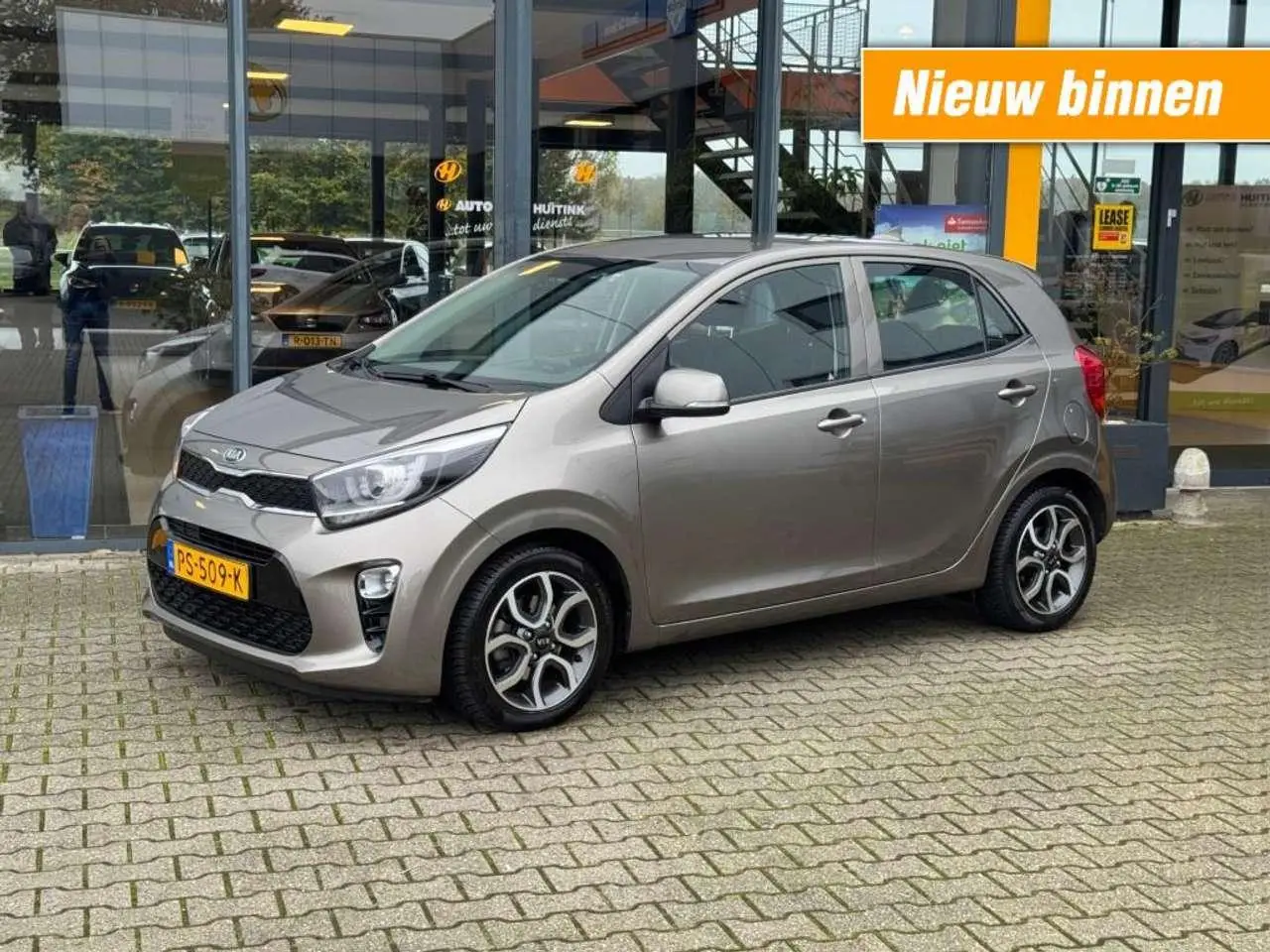 Photo 1 : Kia Picanto 2017 Petrol