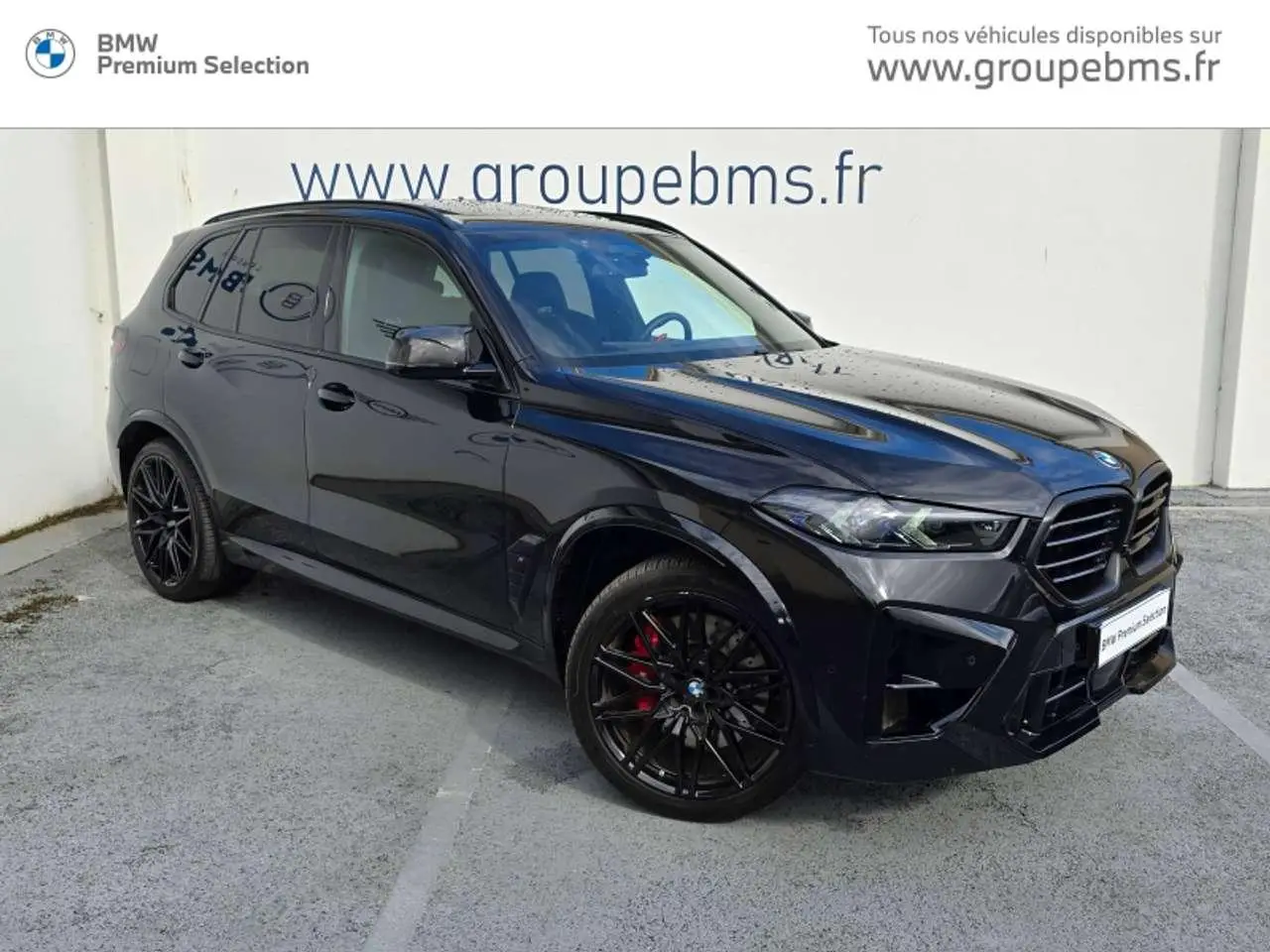 Photo 1 : Bmw X5 2023 Others