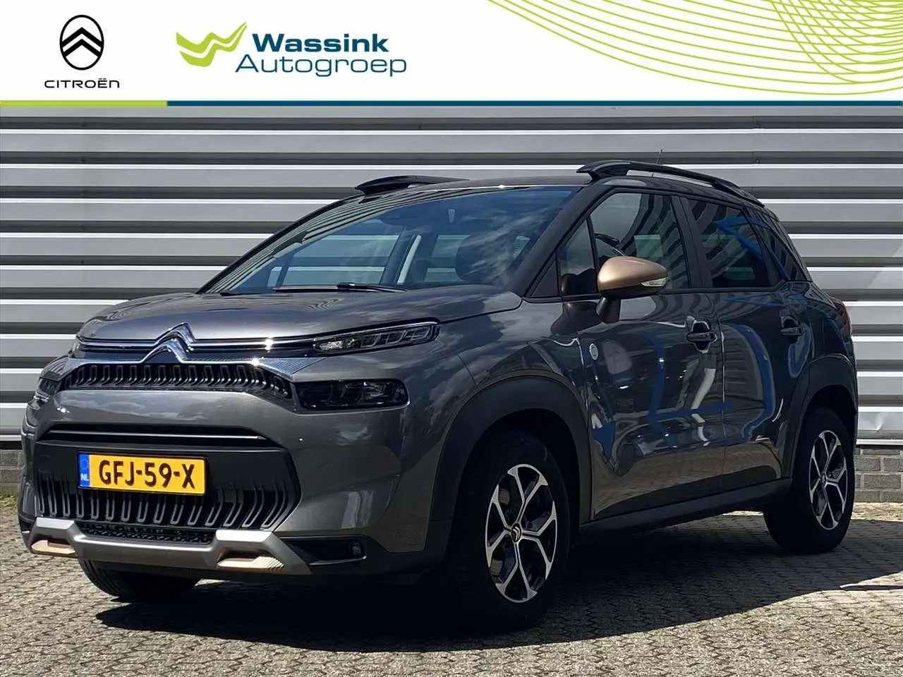 Photo 1 : Citroen C3 Aircross 2023 Essence