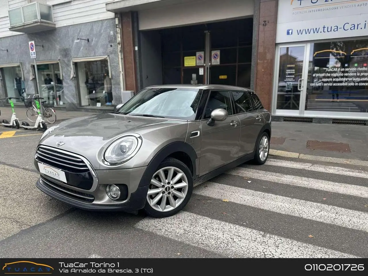 Photo 1 : Mini Cooper 2017 Petrol