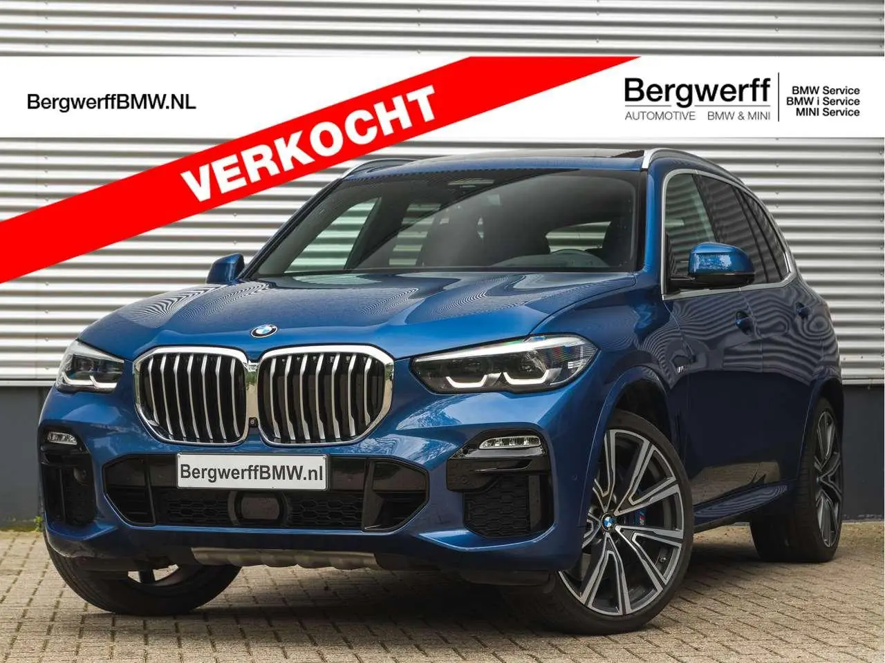 Photo 1 : Bmw X5 2019 Petrol