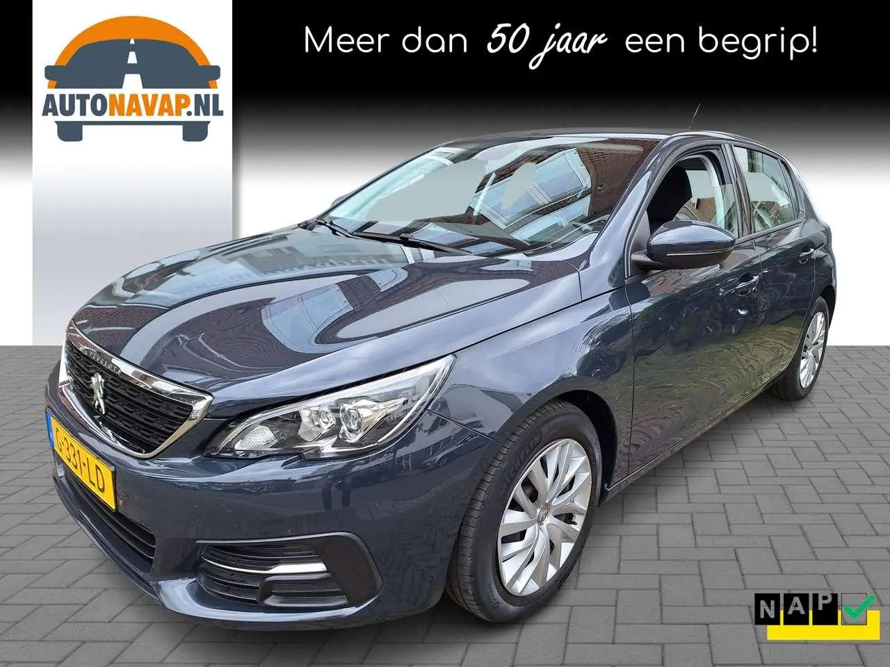 Photo 1 : Peugeot 308 2020 Essence