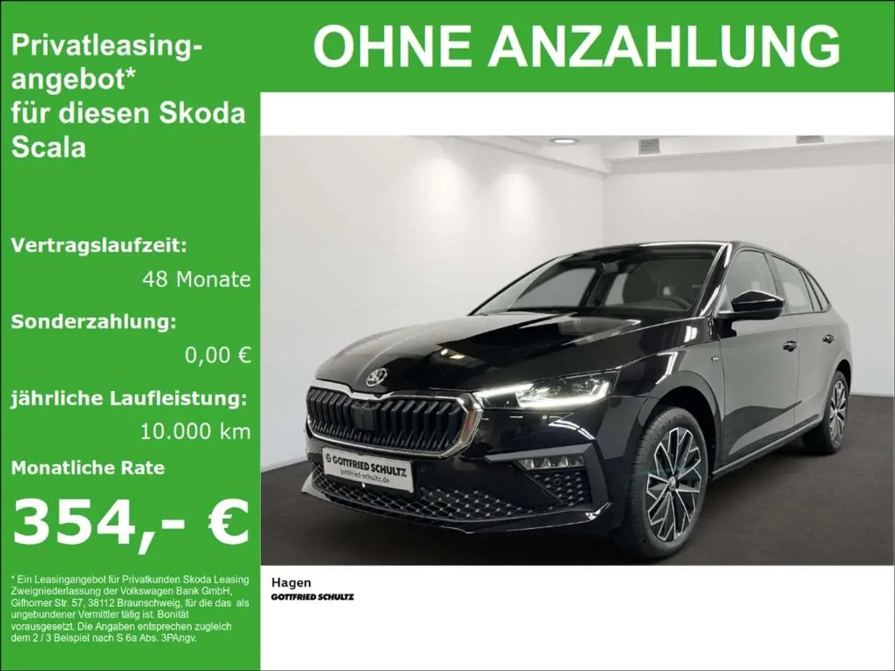 Photo 1 : Skoda Scala 2024 Essence