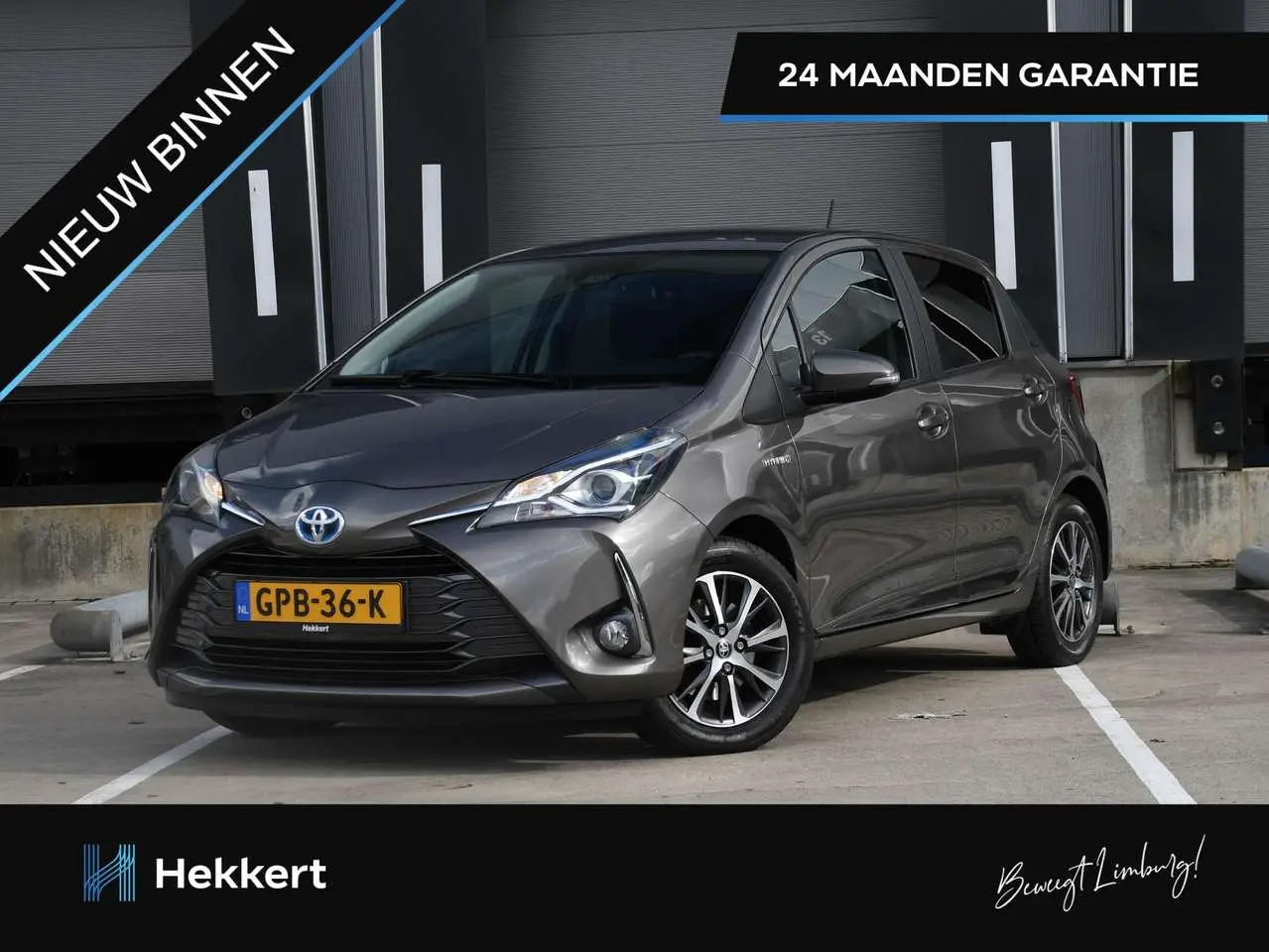 Photo 1 : Toyota Yaris 2019 Hybride