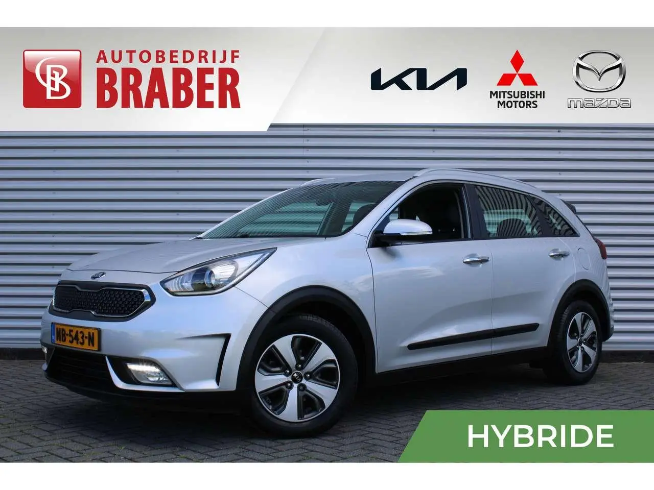 Photo 1 : Kia Niro 2017 Hybride