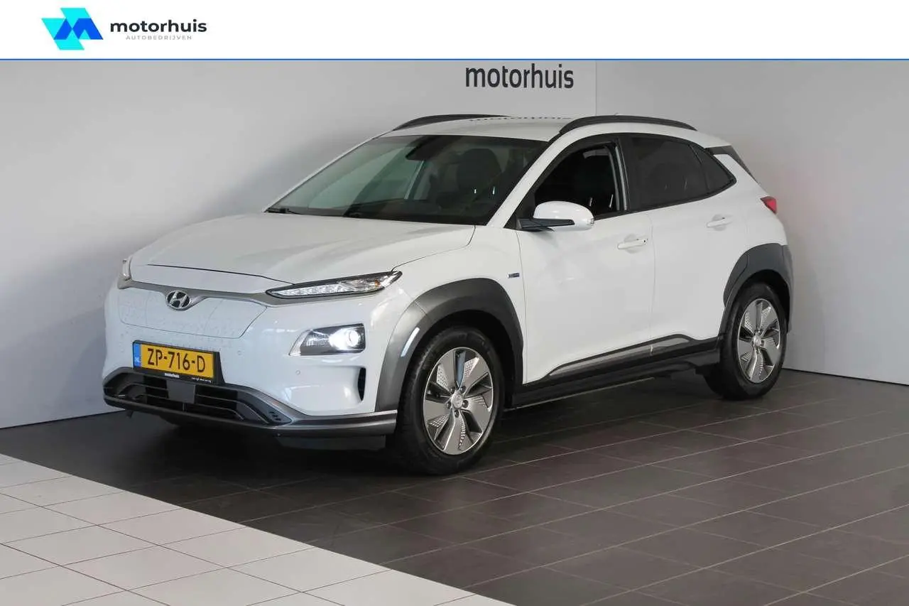 Photo 1 : Hyundai Kona 2019 Electric