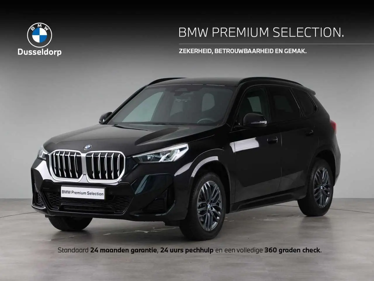 Photo 1 : Bmw X1 2023 Petrol