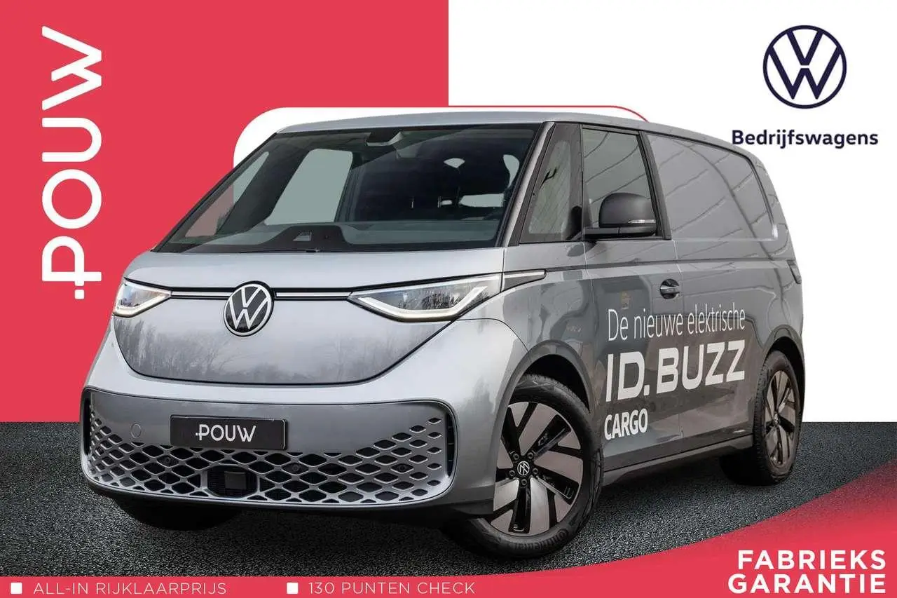 Photo 1 : Volkswagen Id. Buzz 2023 Électrique