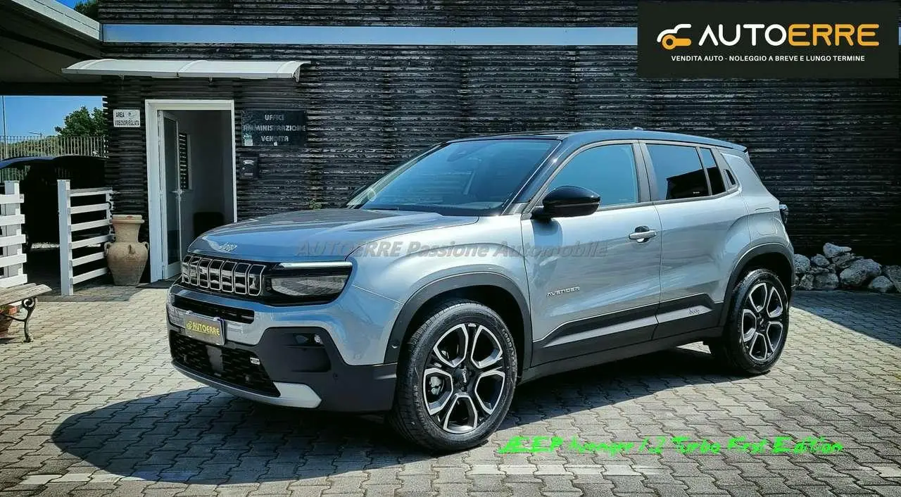 Photo 1 : Jeep Avenger 2023 Essence