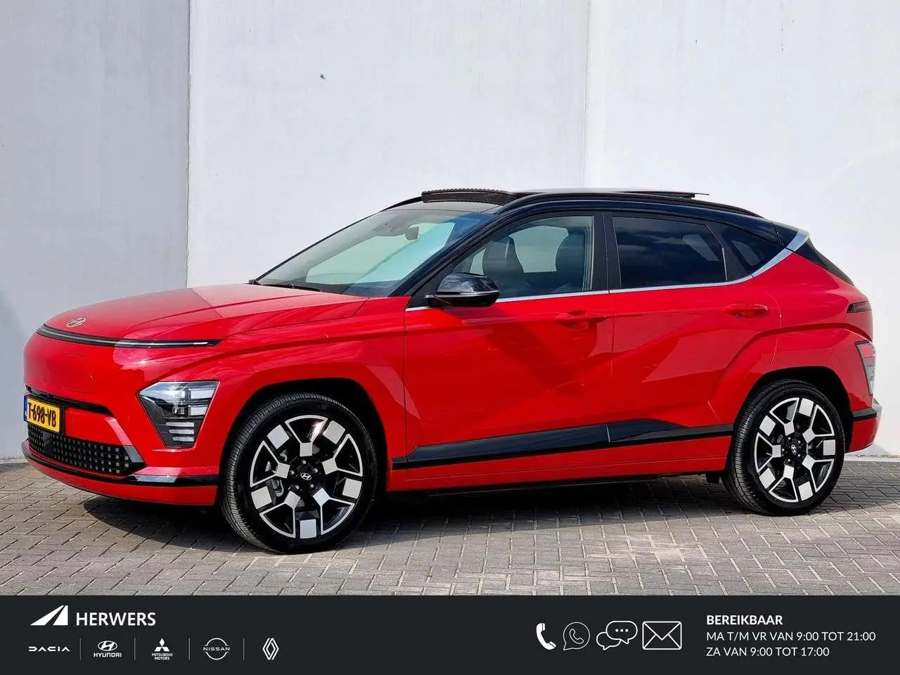 Photo 1 : Hyundai Kona 2023 Electric