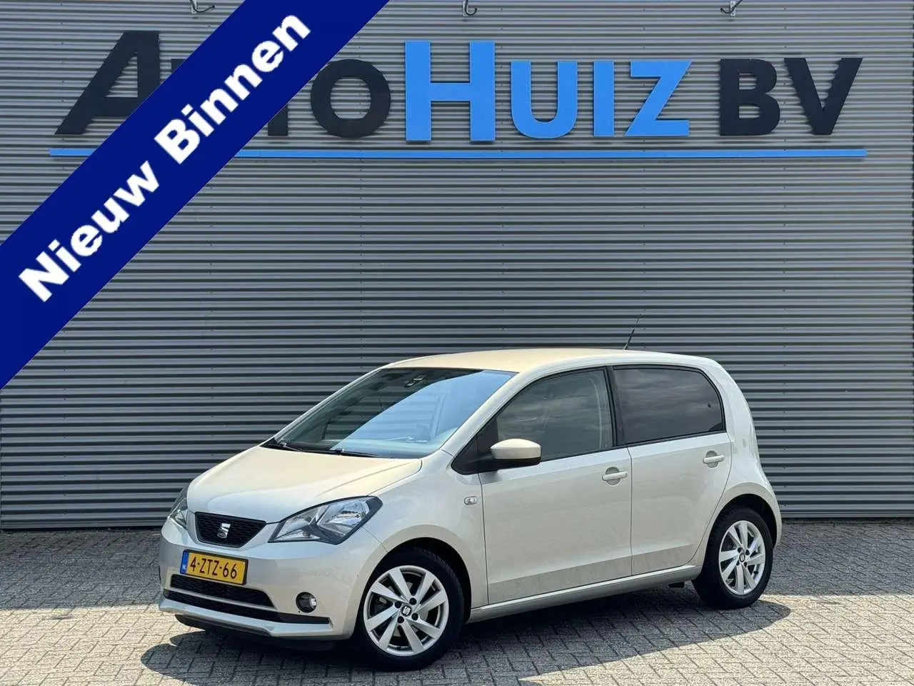 Photo 1 : Seat Mii 2015 Essence