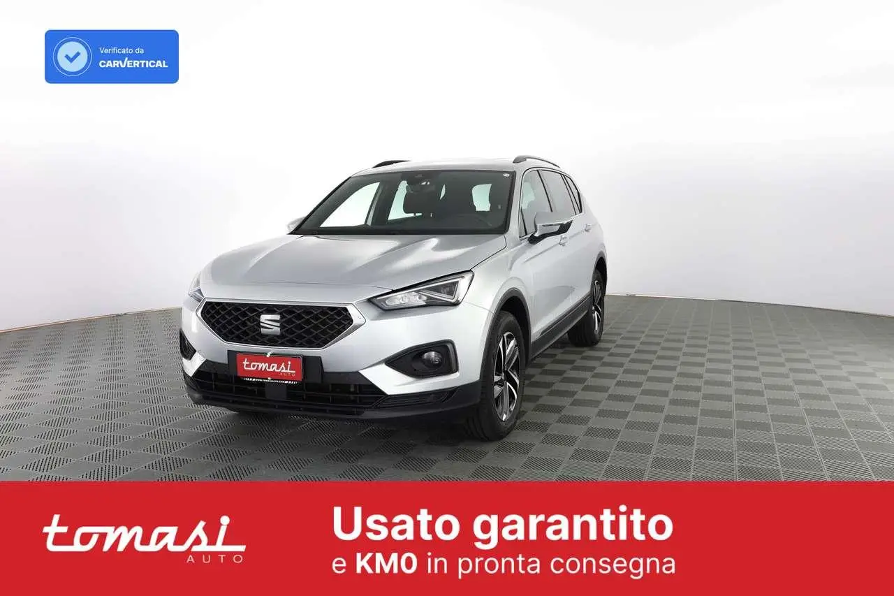 Photo 1 : Seat Tarraco 2023 Diesel