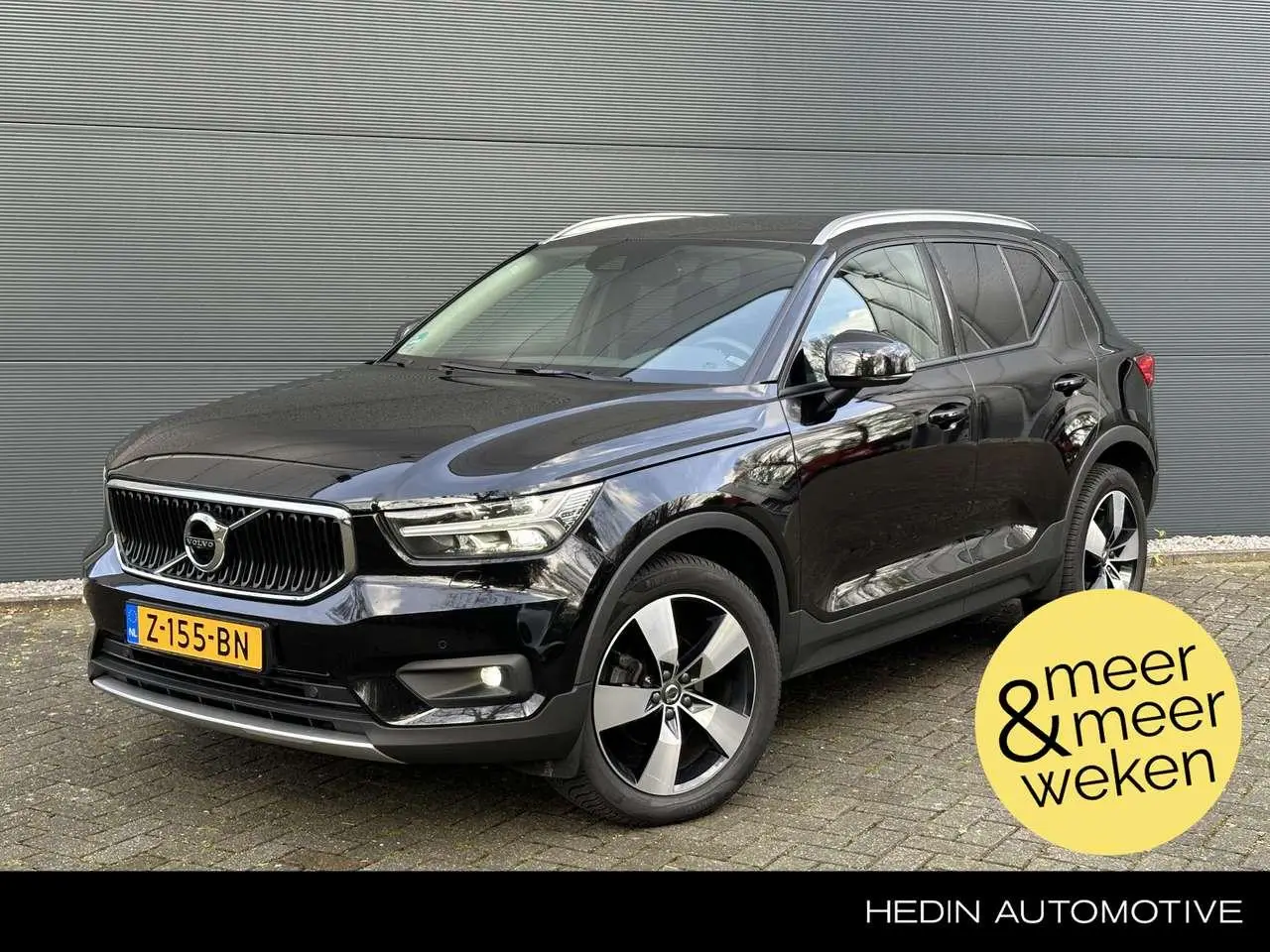 Photo 1 : Volvo Xc40 2022 Essence