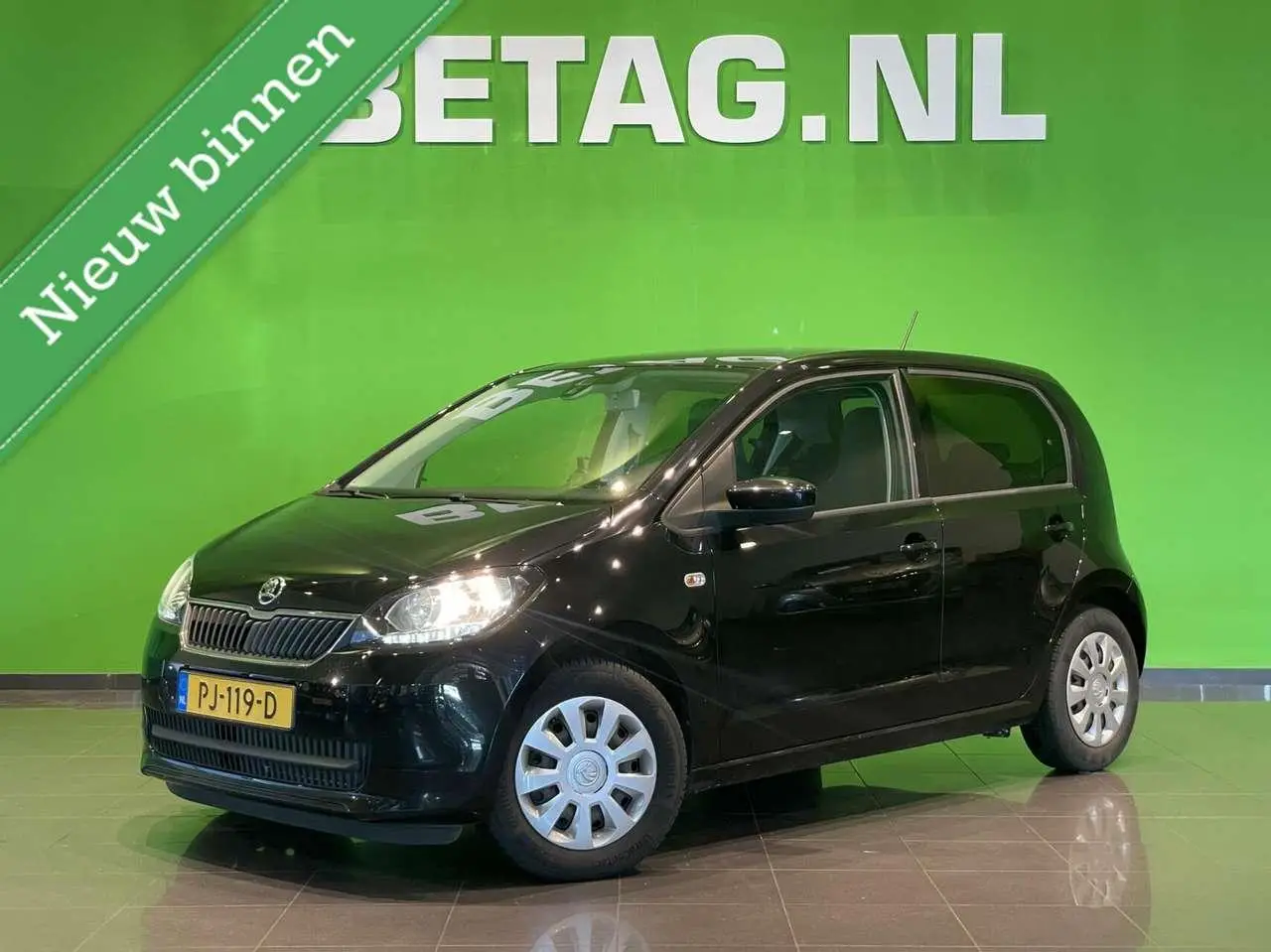 Photo 1 : Skoda Citigo 2017 Petrol