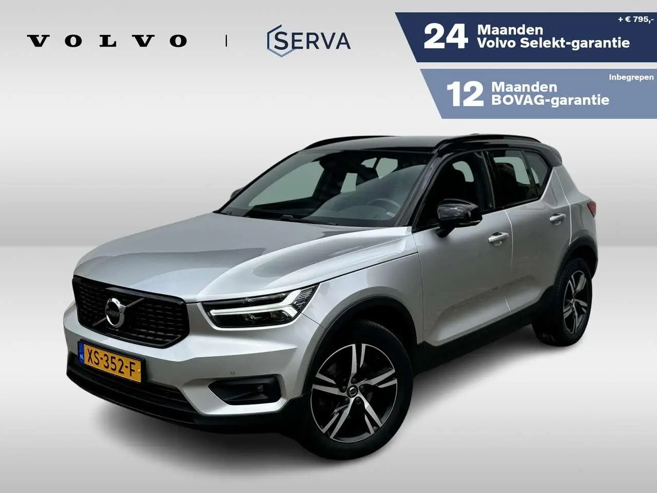 Photo 1 : Volvo Xc40 2019 Petrol