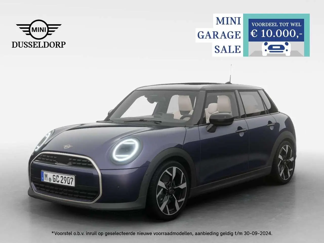 Photo 1 : Mini Cooper 2024 Petrol