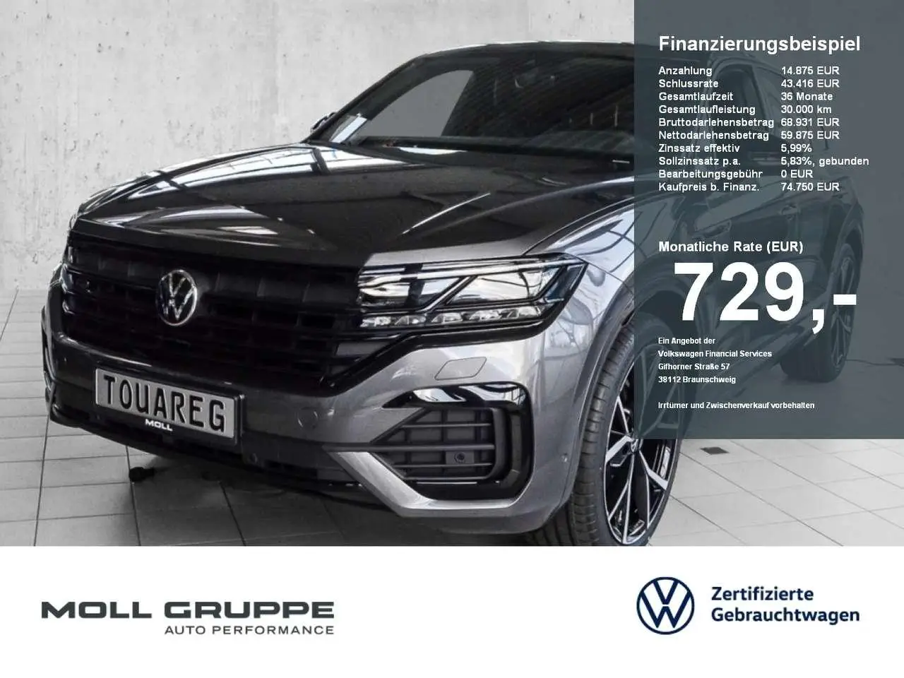 Photo 1 : Volkswagen Touareg 2024 Diesel