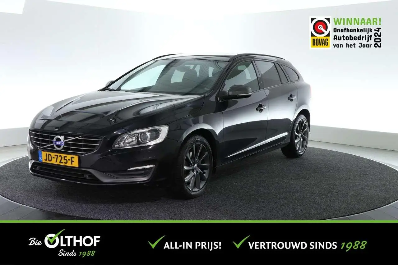 Photo 1 : Volvo V60 2015 Essence