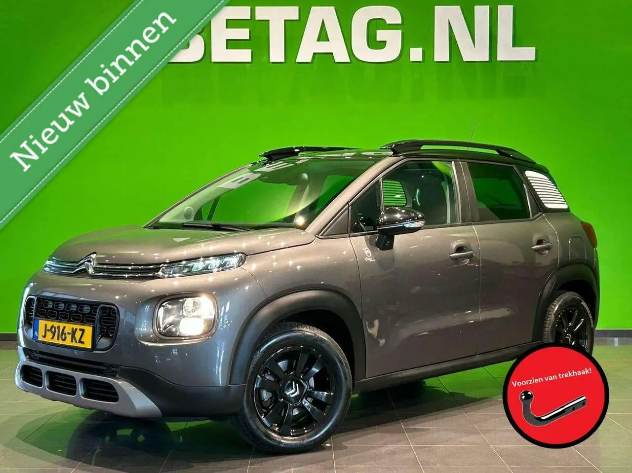 Photo 1 : Citroen C3 Aircross 2020 Petrol