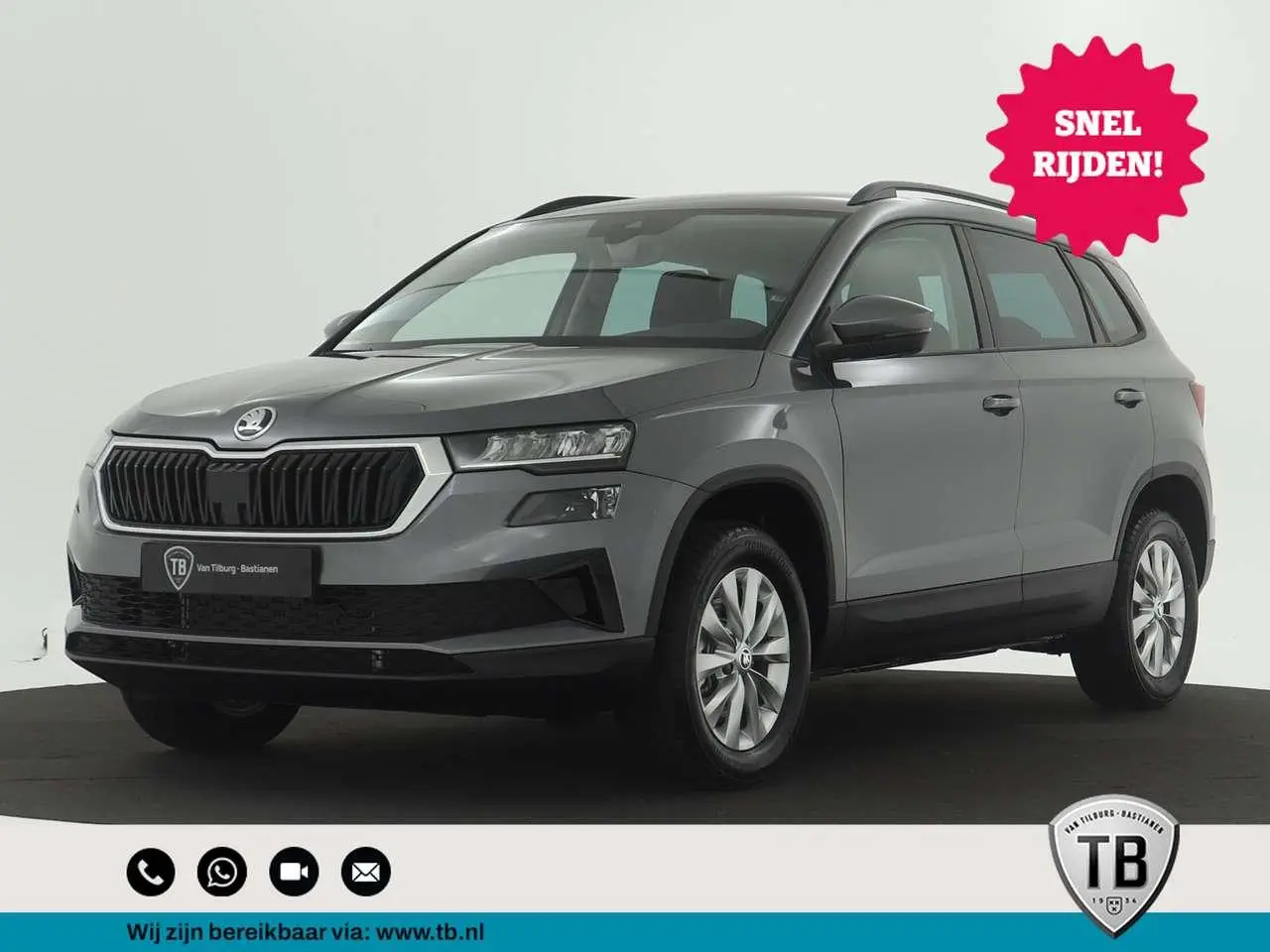 Photo 1 : Skoda Karoq 2023 Petrol