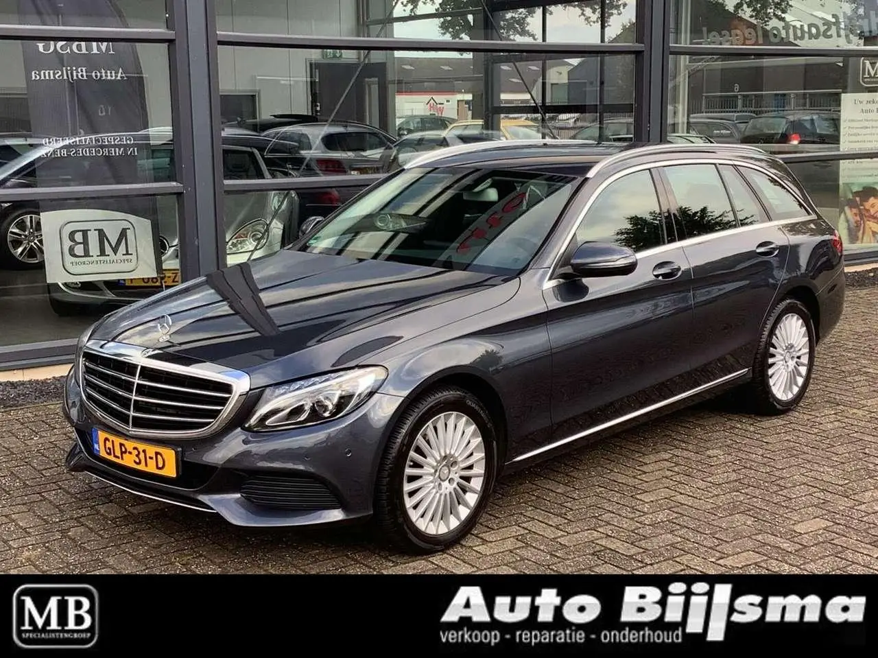 Photo 1 : Mercedes-benz Classe C 2016 Petrol