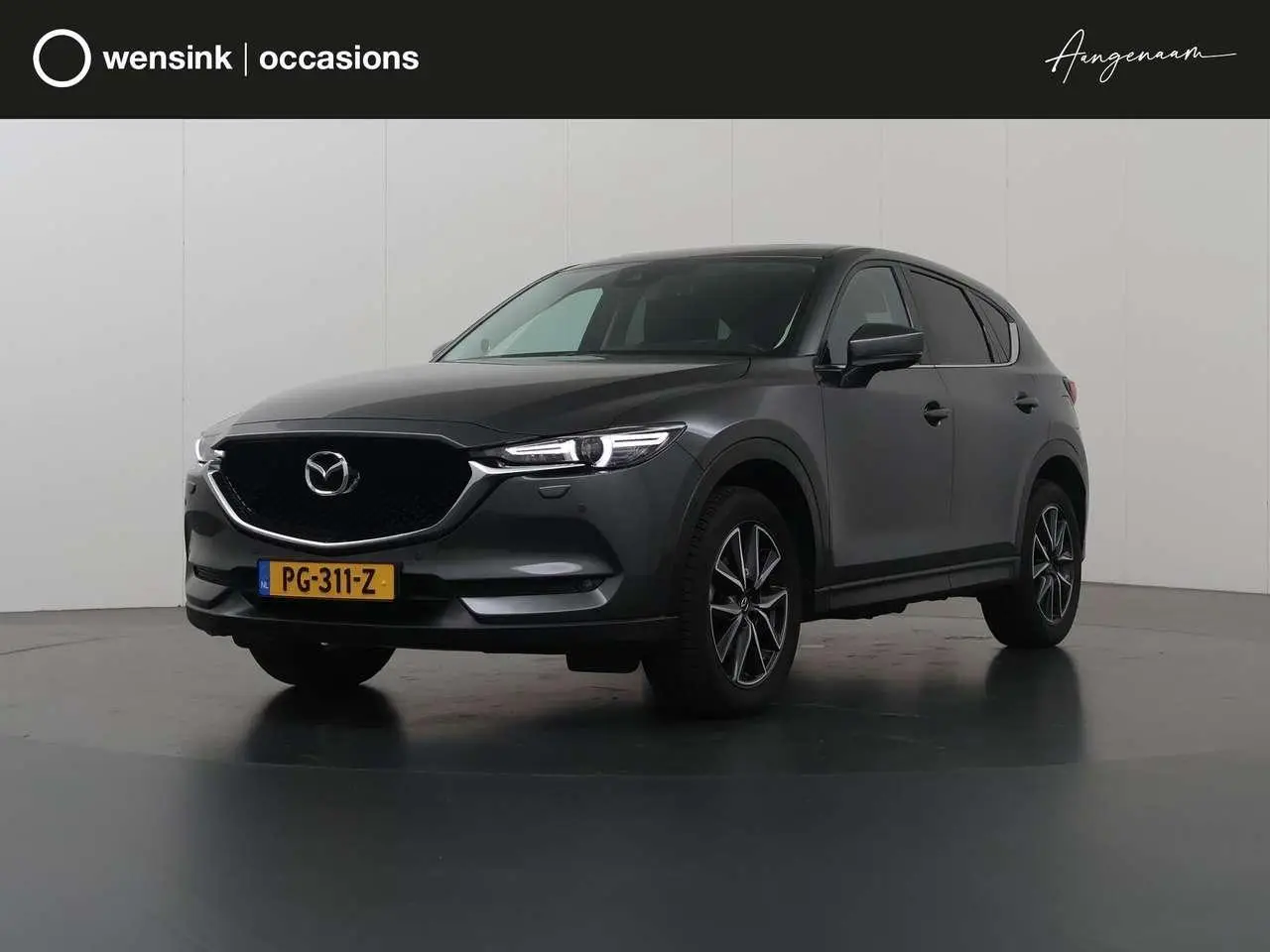 Photo 1 : Mazda Cx-5 2017 Petrol