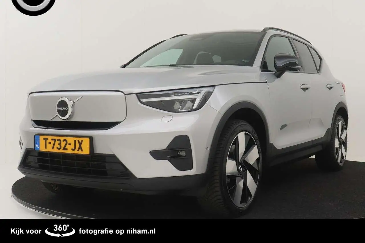 Photo 1 : Volvo Xc40 2023 Electric