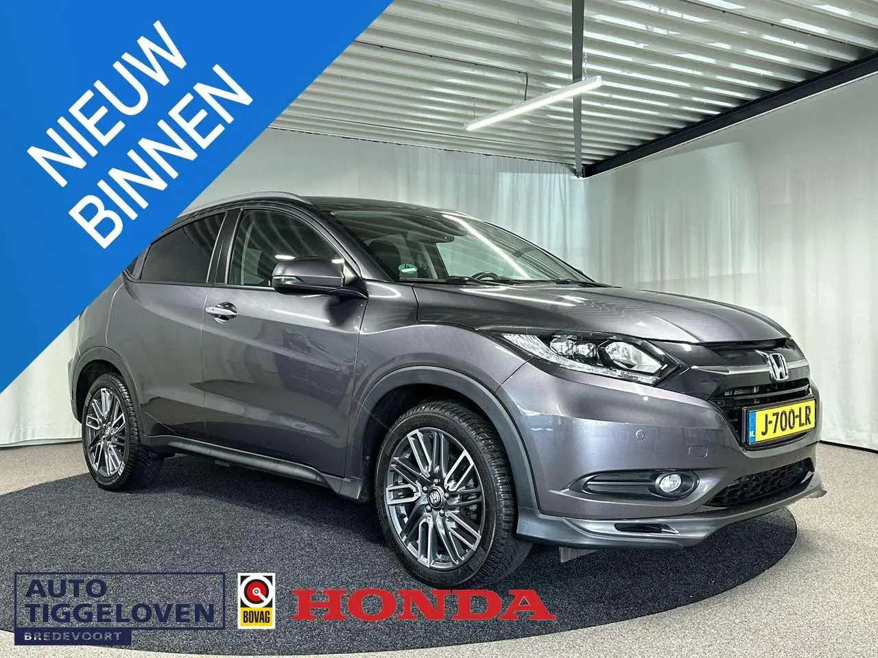 Photo 1 : Honda Hr-v 2016 Petrol