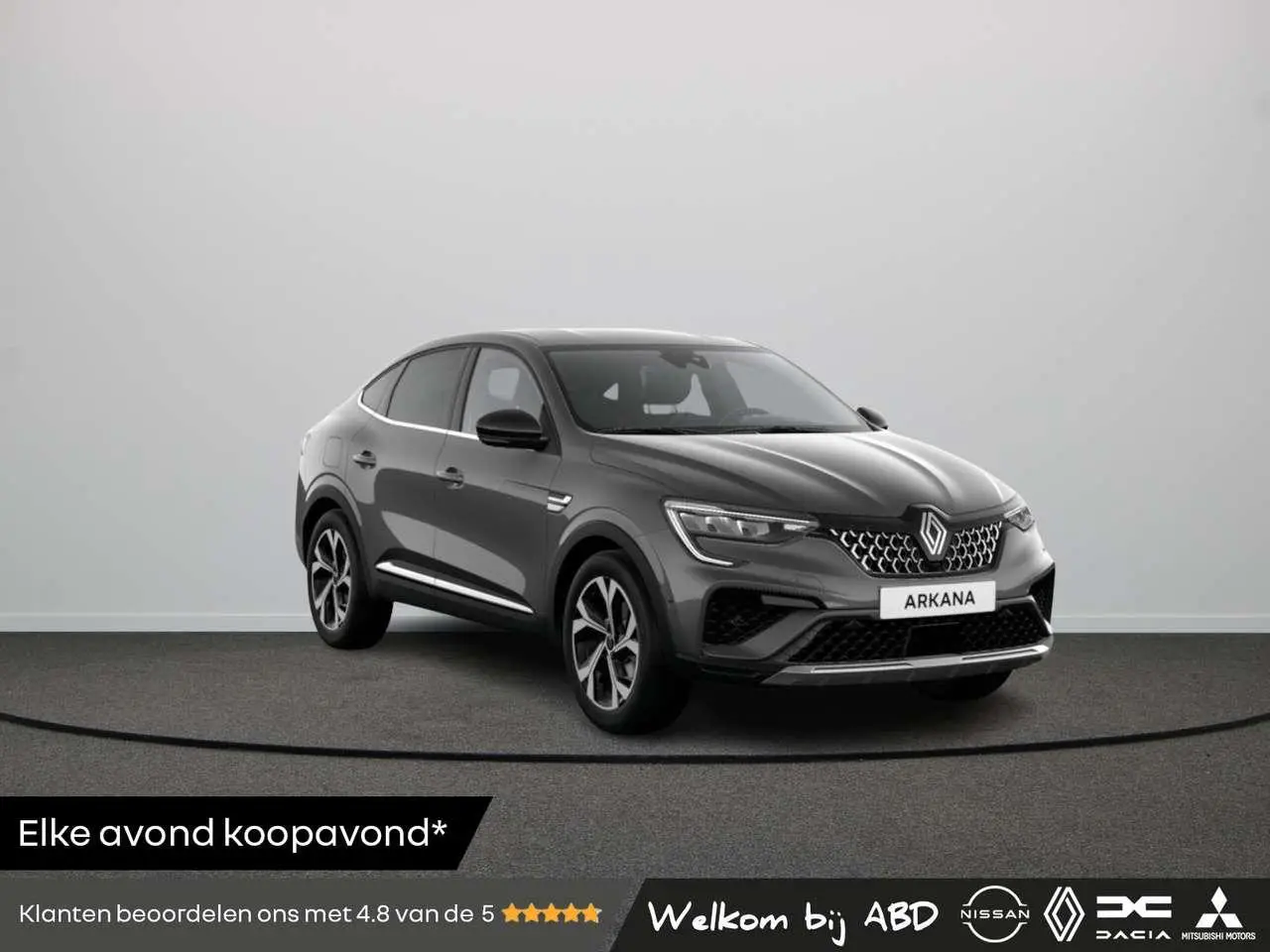 Photo 1 : Renault Arkana 2024 Hybrid