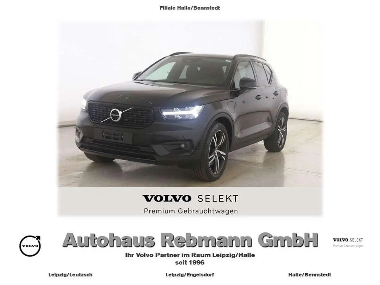 Photo 1 : Volvo Xc40 2021 Hybride