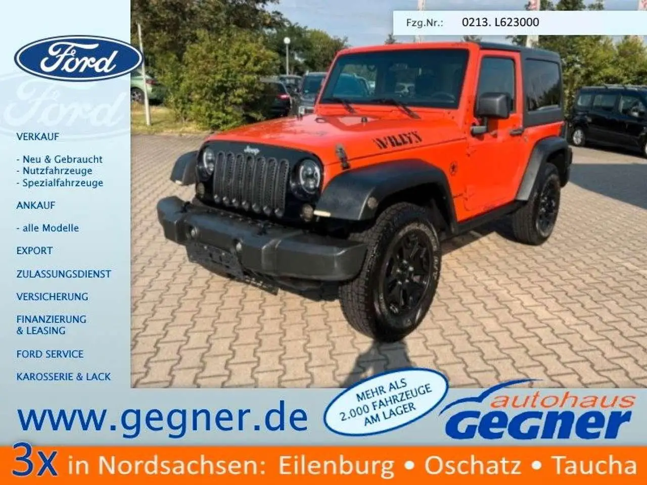 Photo 1 : Jeep Wrangler 2015 Petrol