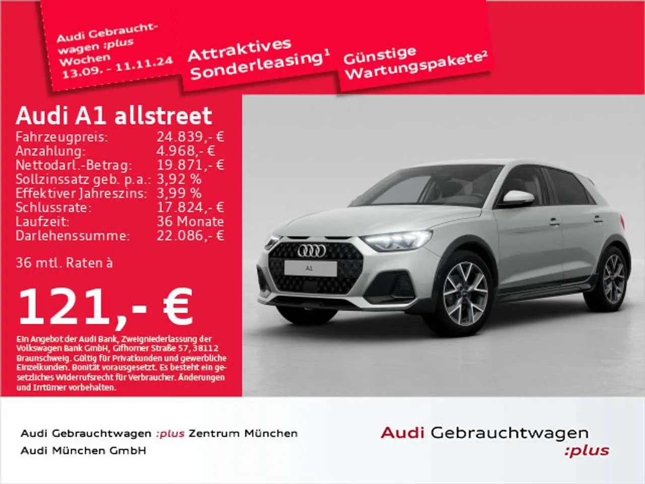 Photo 1 : Audi A1 2023 Petrol