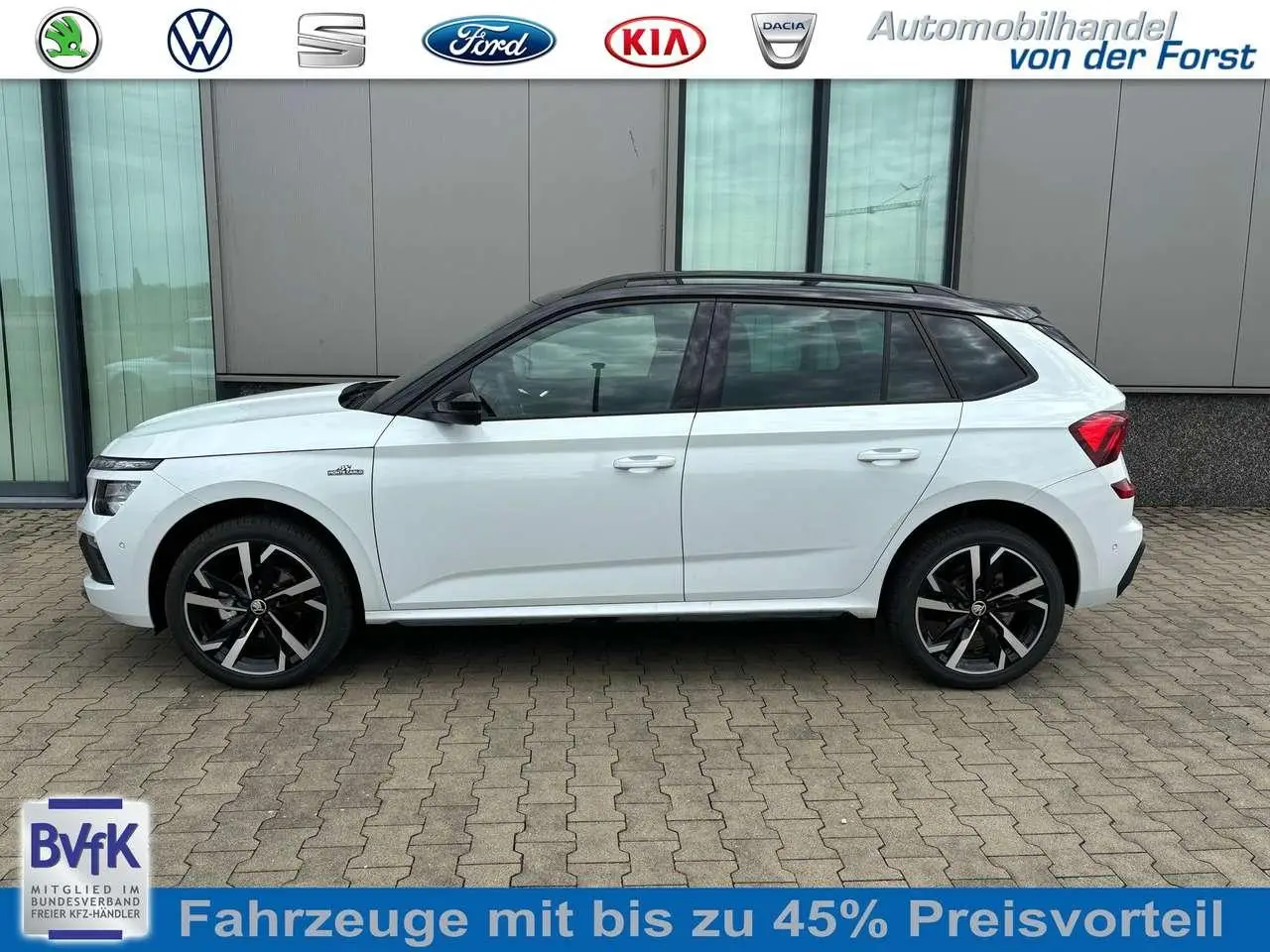 Photo 1 : Skoda Kamiq 2024 Essence