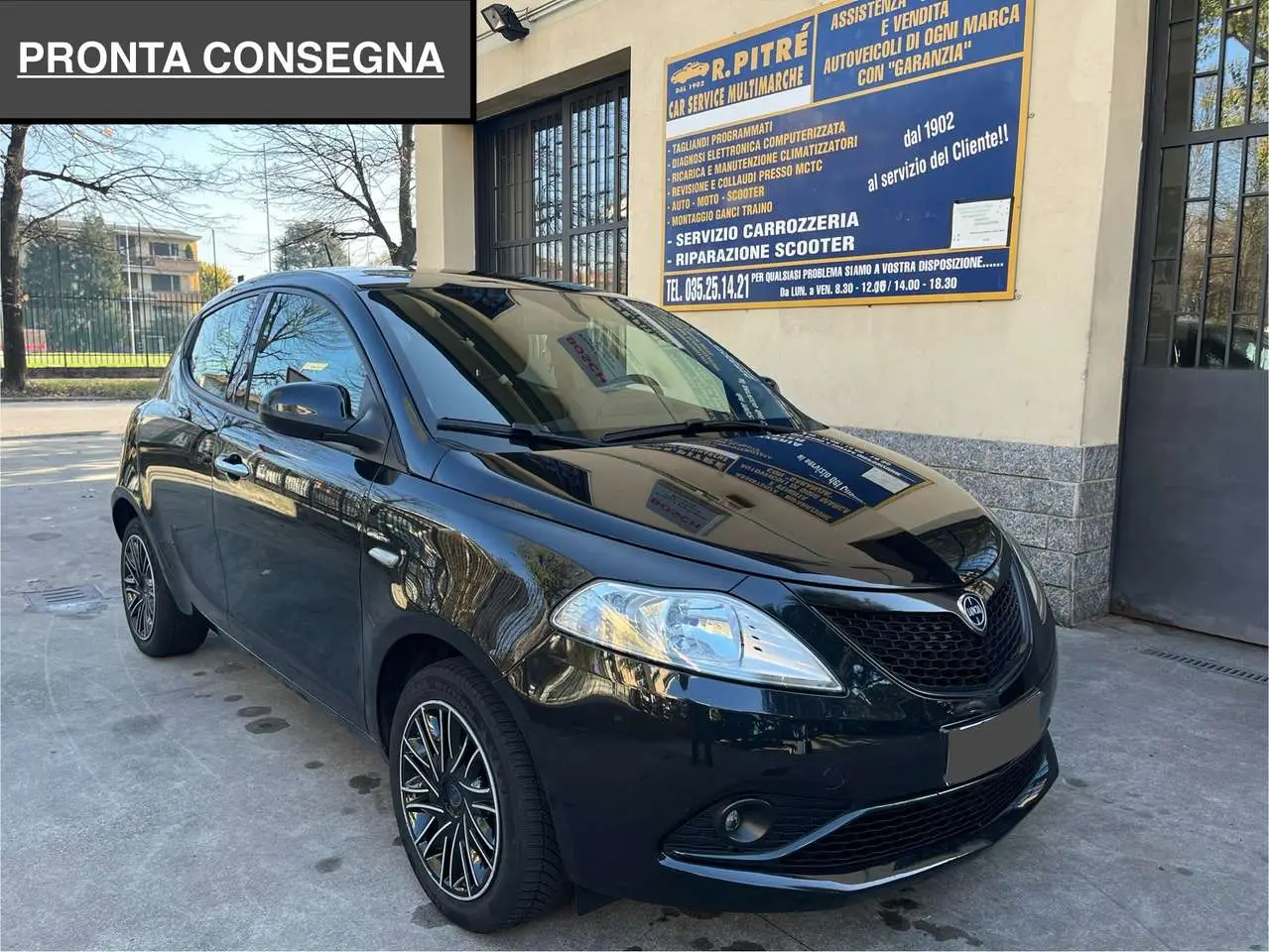 Photo 1 : Lancia Ypsilon 2020 Hybride