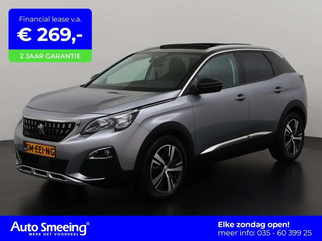 Photo 1 : Peugeot 3008 2019 Petrol