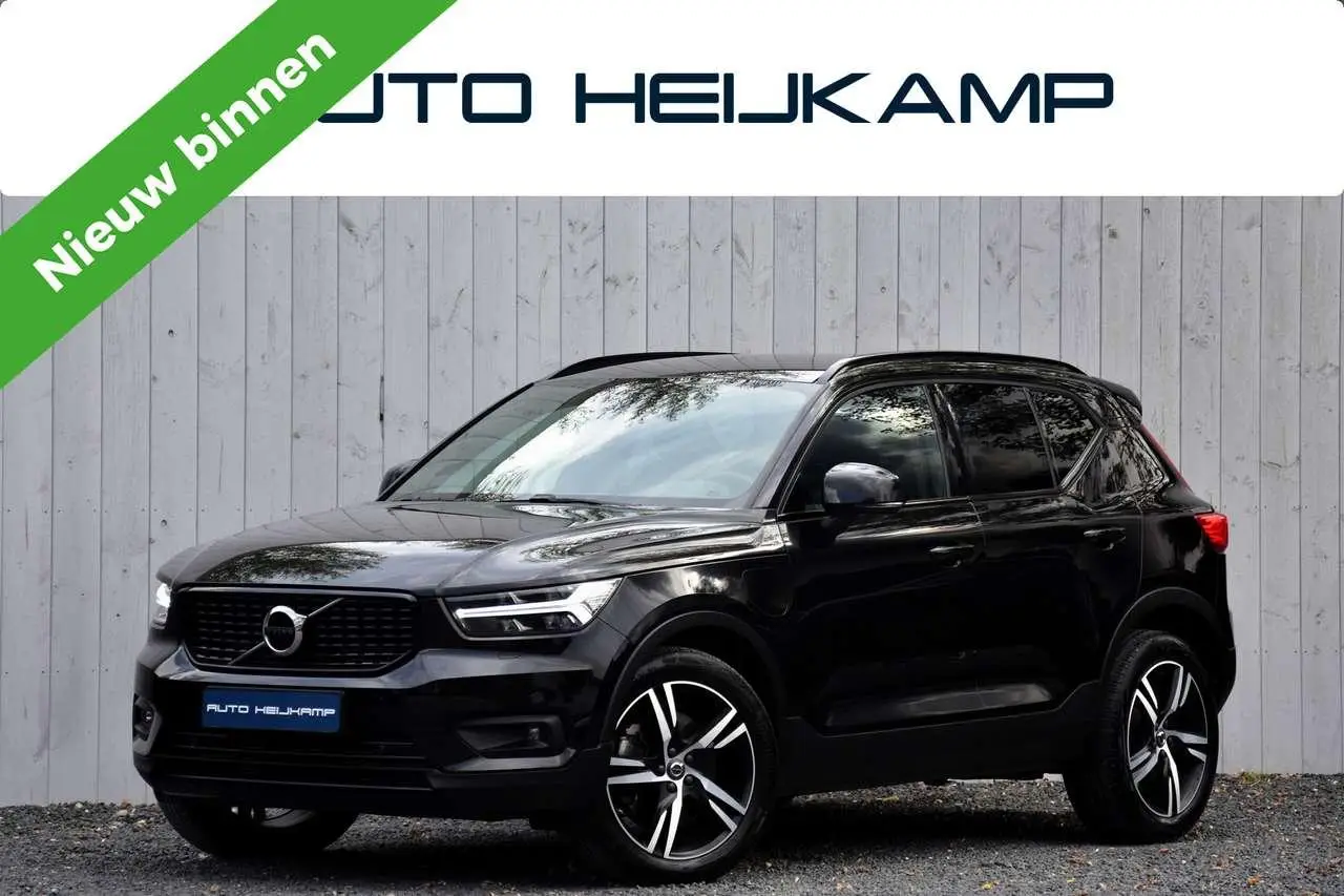 Photo 1 : Volvo Xc40 2020 Hybrid