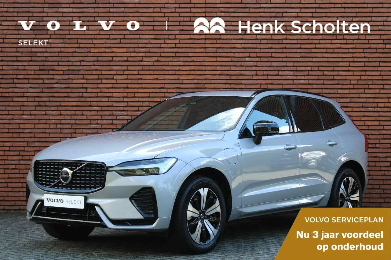 Photo 1 : Volvo Xc60 2023 Hybrid