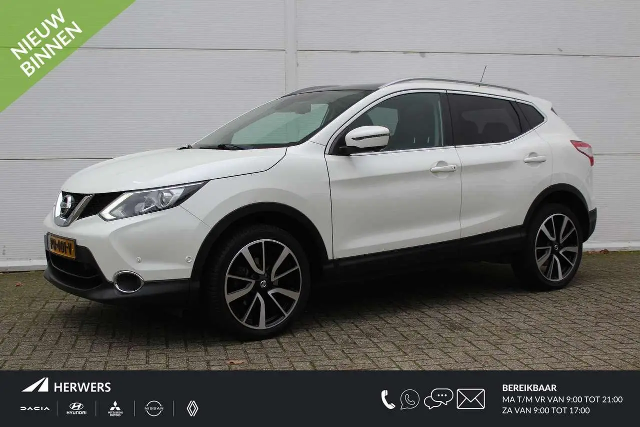 Photo 1 : Nissan Qashqai 2017 Petrol