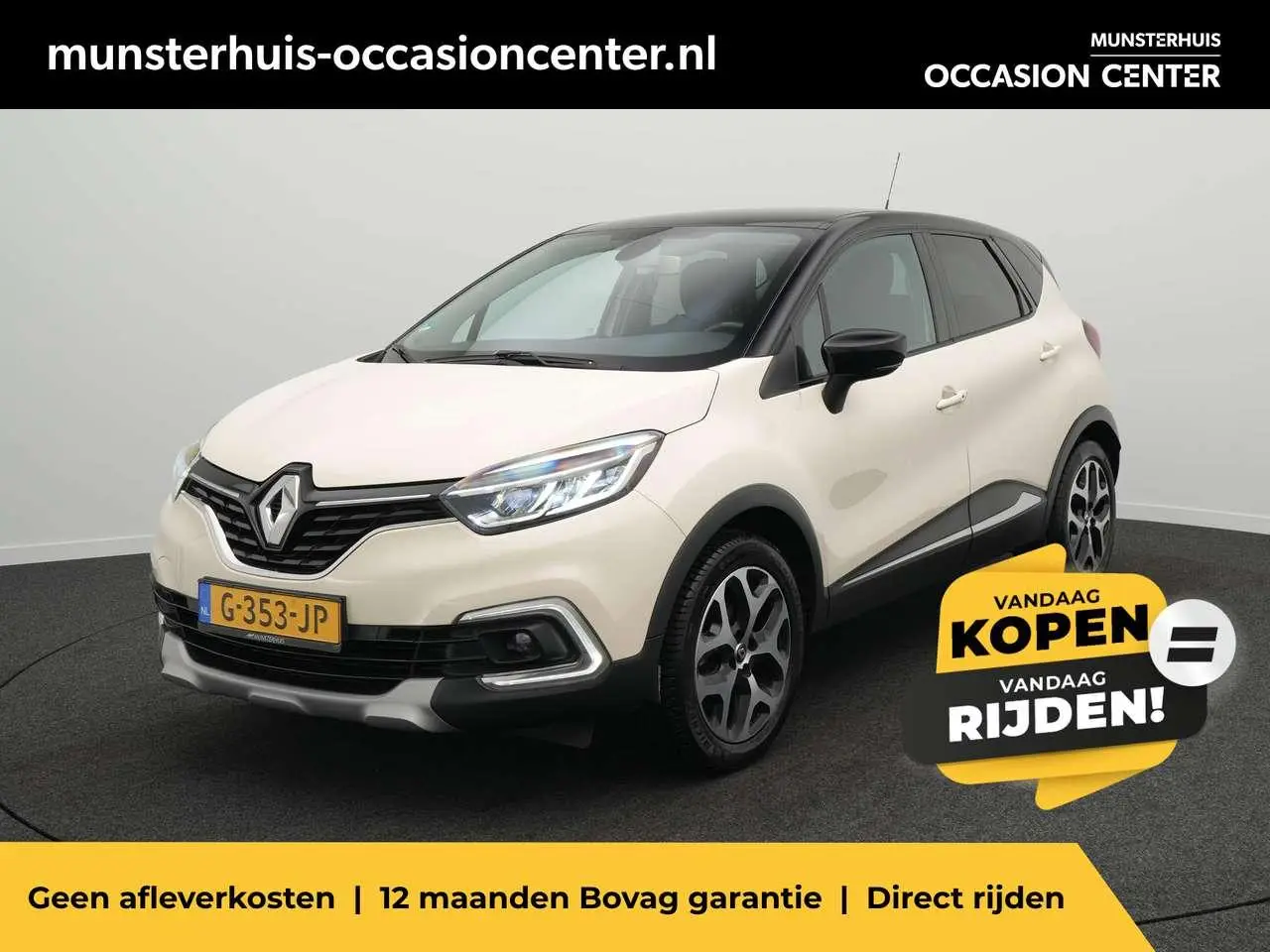 Photo 1 : Renault Captur 2019 Petrol