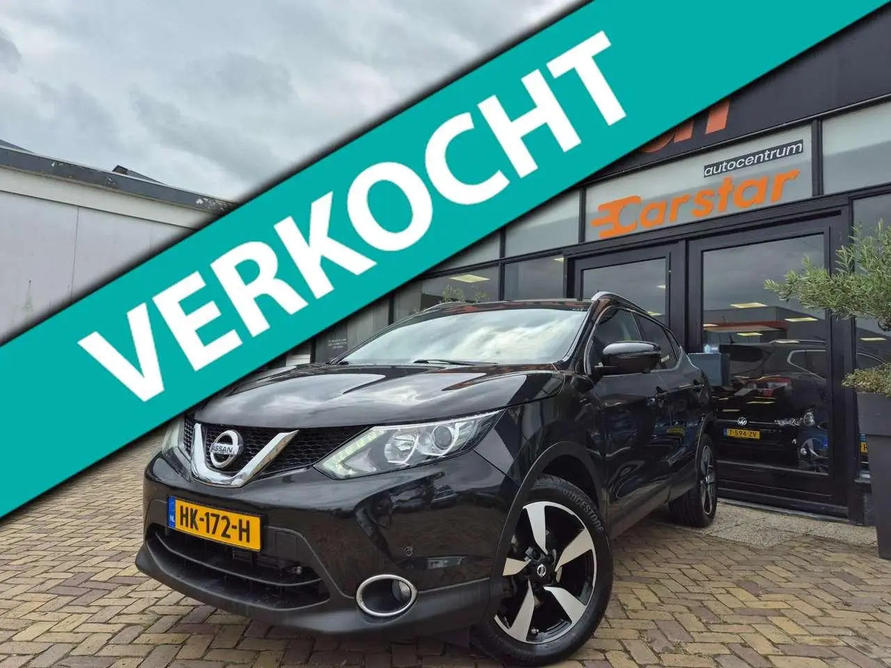 Photo 1 : Nissan Qashqai 2015 Petrol