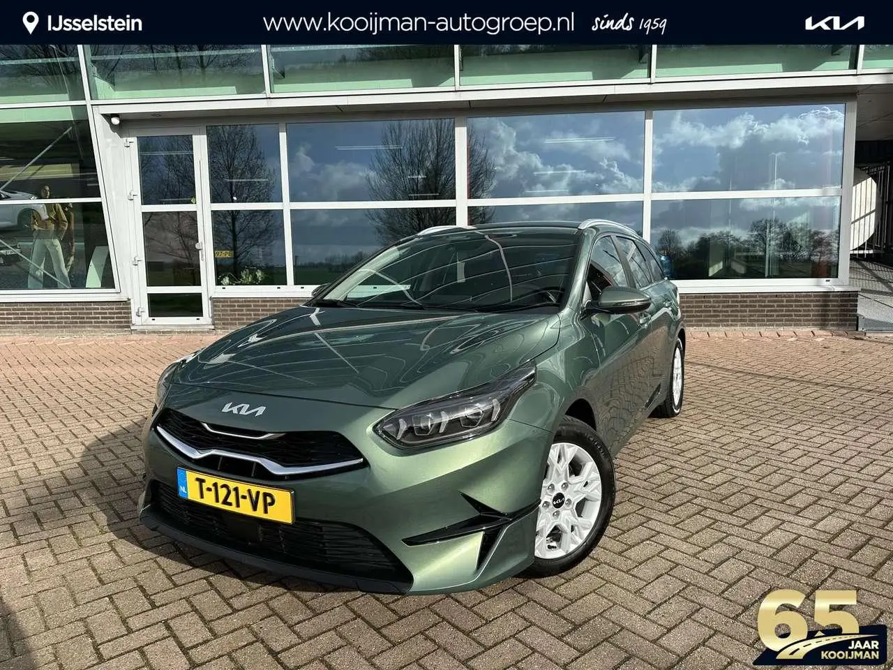 Photo 1 : Kia Ceed 2023 Petrol