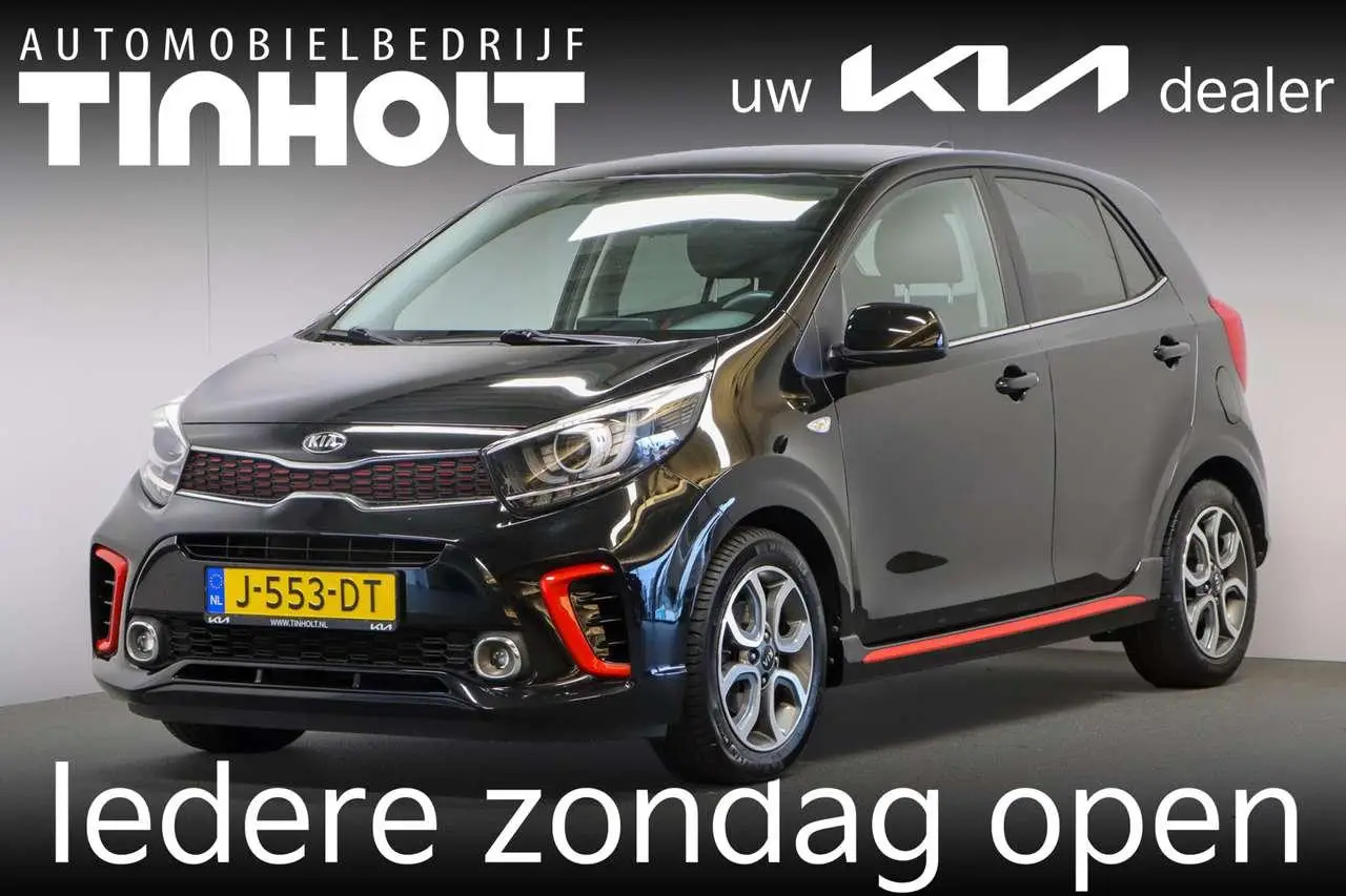 Photo 1 : Kia Picanto 2020 Petrol