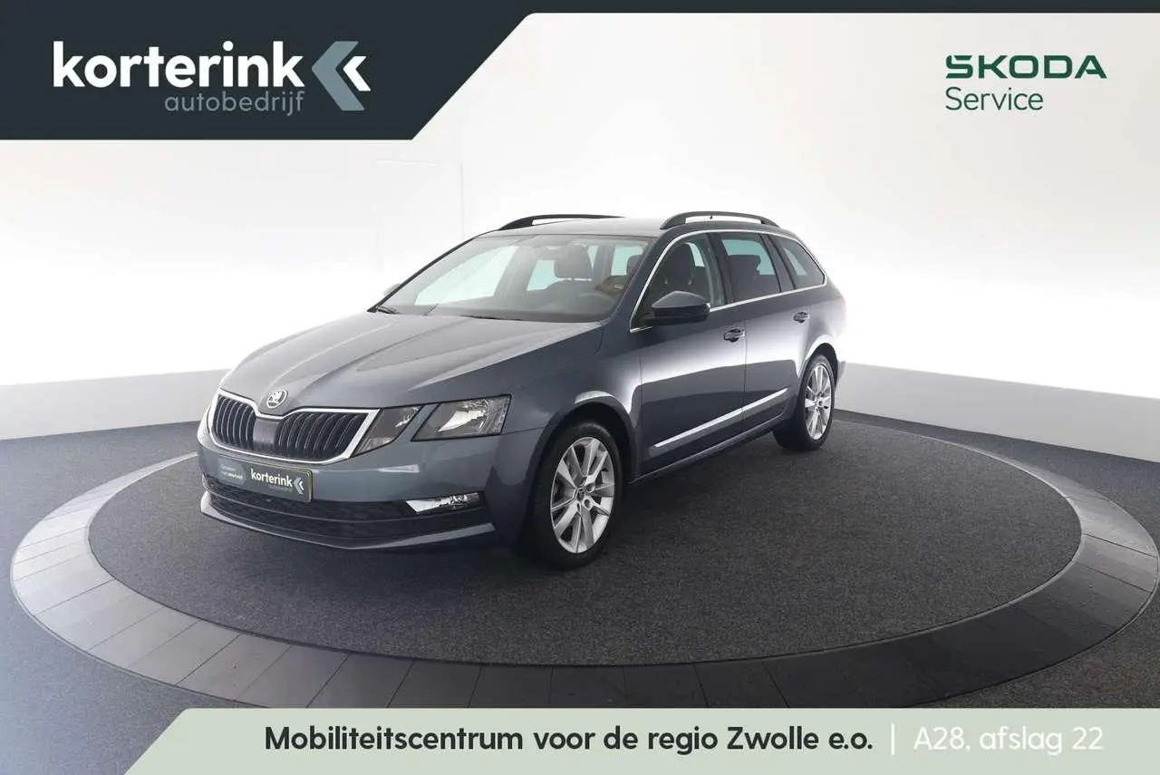 Photo 1 : Skoda Octavia 2020 Petrol