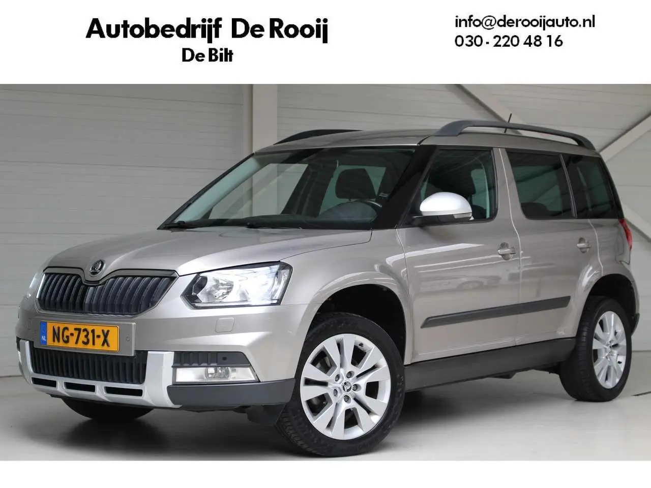 Photo 1 : Skoda Yeti 2016 Petrol