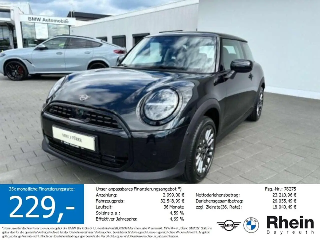 Photo 1 : Mini Cooper 2024 Petrol