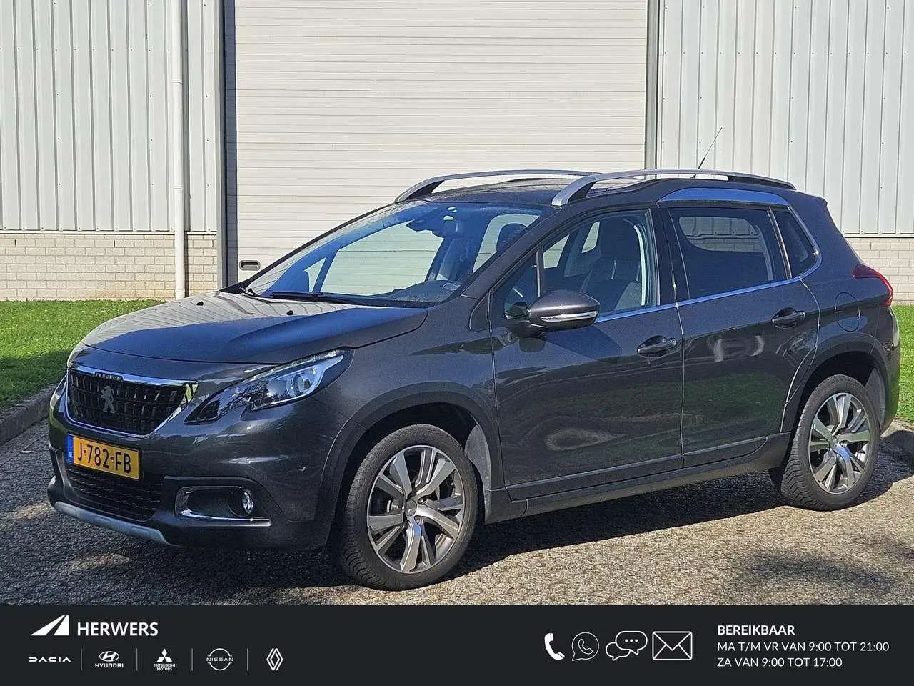 Photo 1 : Peugeot 2008 2019 Essence