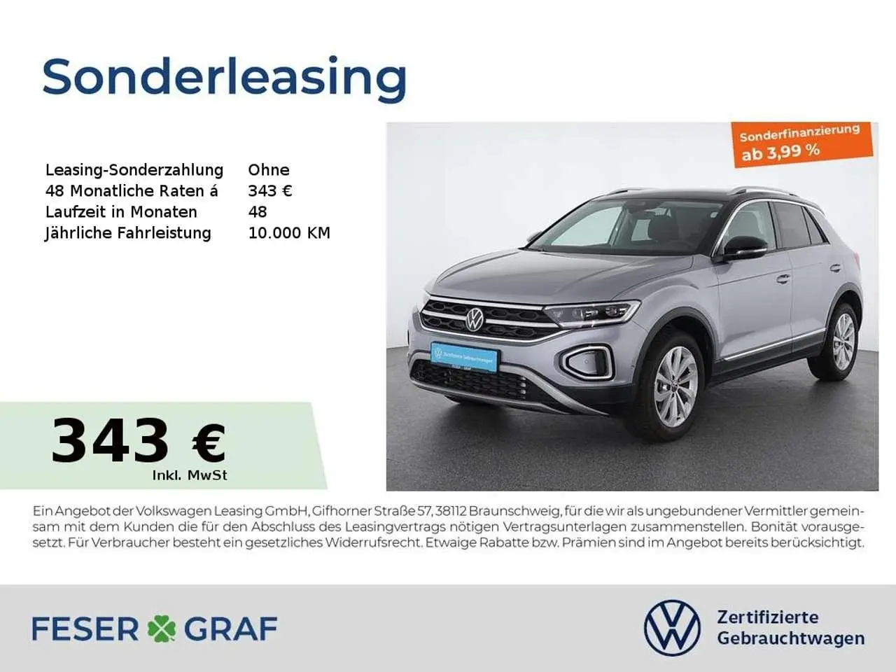 Photo 1 : Volkswagen T-roc 2024 Essence