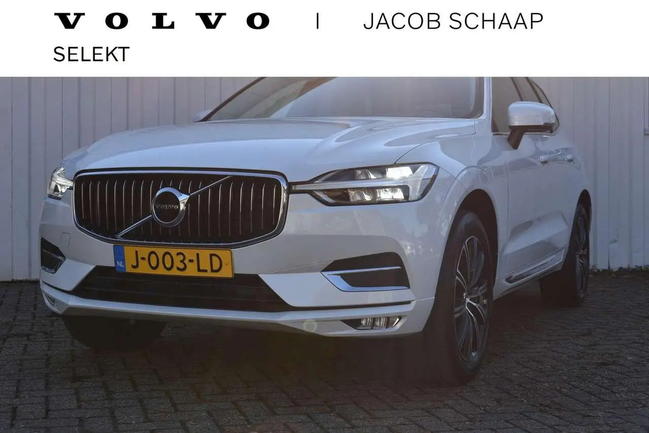 Photo 1 : Volvo Xc60 2020 Hybride